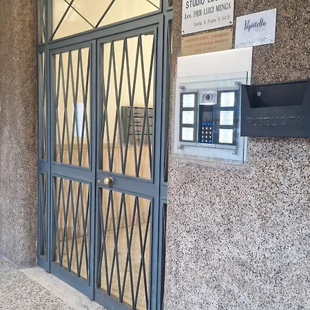 Διαμέρισμα Pupatella Νάπολη